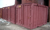 покупка продажа контейнер 5 тонн, продать купить контейнер 5 тонн в Казани
